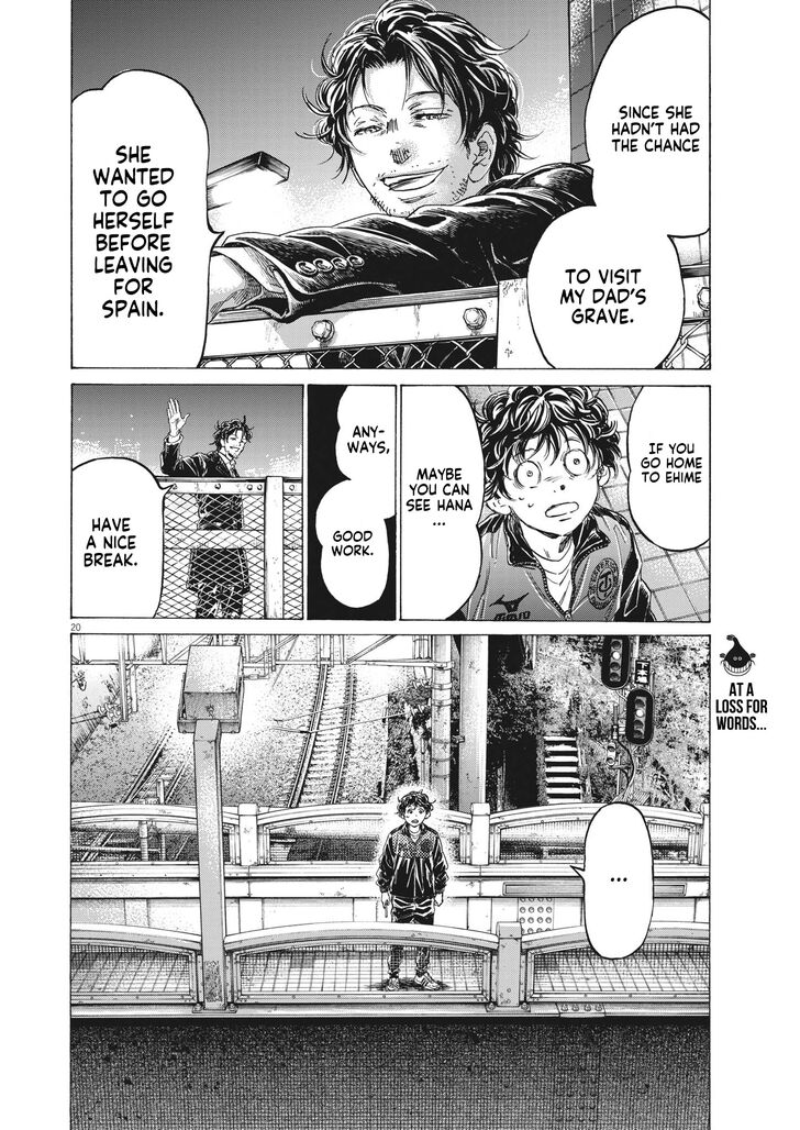 Ao Ashi, Chapter 313 image 19